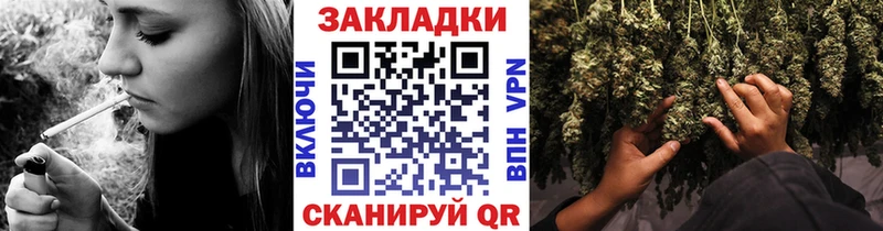 Купить АМФЕТАМИН  МЕФ  КОКАИН  Бутират  ГАШИШ  Каннабис  A PVP  Оленегорск