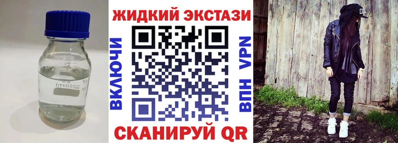 БУТИРАТ BDO Оленегорск