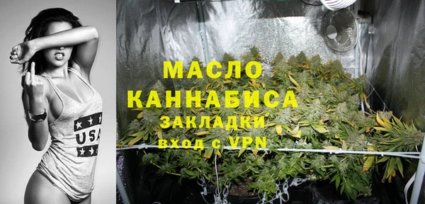 марки nbome Дмитриев