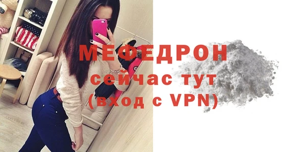 марки nbome Дмитриев