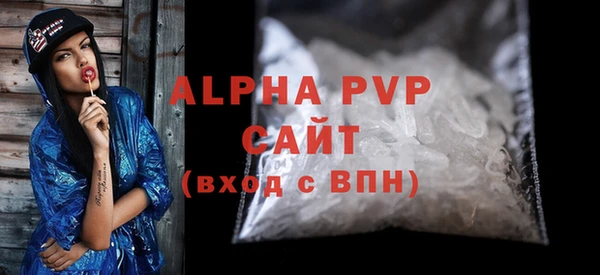 марки nbome Дмитриев