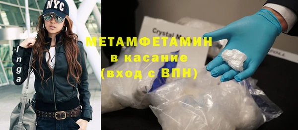 марки nbome Дмитриев