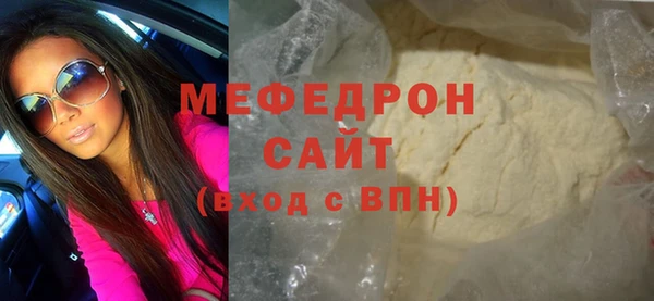 марки nbome Дмитриев
