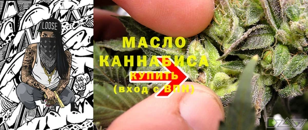 марки nbome Дмитриев