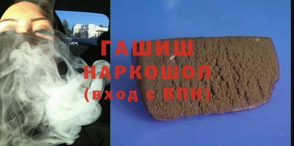 a pvp Дмитровск