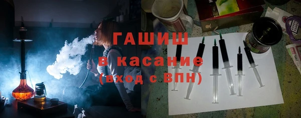 a pvp Дмитровск