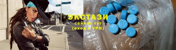 a pvp Дмитровск