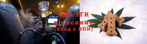 марки nbome Дмитриев