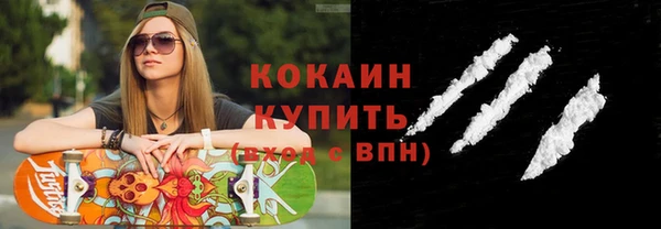 марки nbome Дмитриев