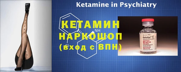 a pvp Дмитровск