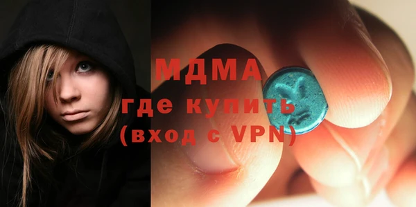 каннабис Тобольск