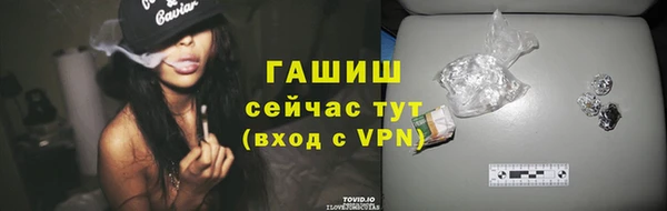 марки nbome Дмитриев