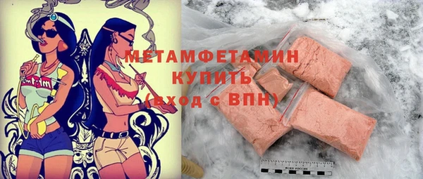 a pvp Дмитровск