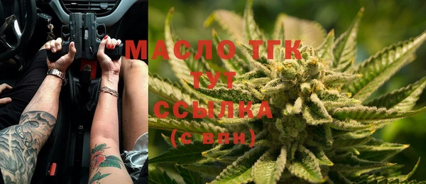 марки nbome Дмитриев
