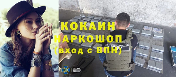 марки nbome Дмитриев