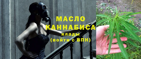 a pvp Дмитровск