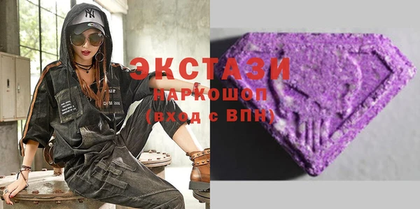 a pvp Дмитровск