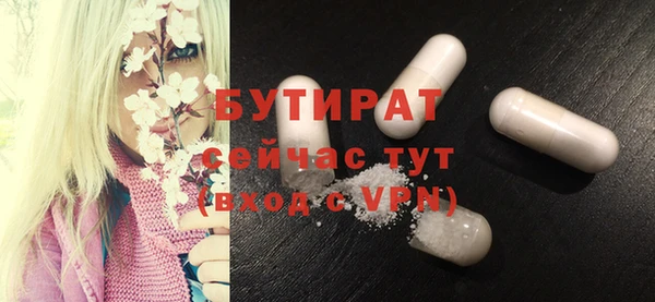a pvp Дмитровск