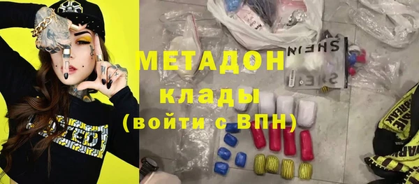 a pvp Дмитровск