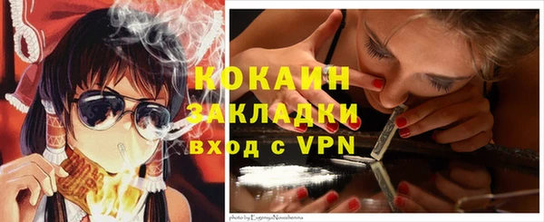 марки nbome Дмитриев