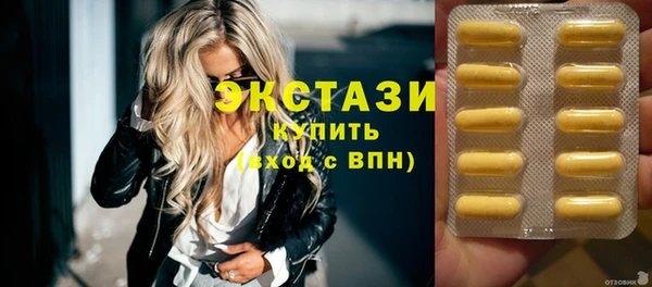 марки nbome Дмитриев