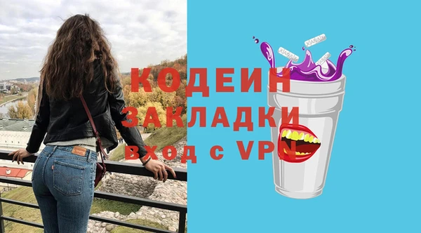 a pvp Дмитровск