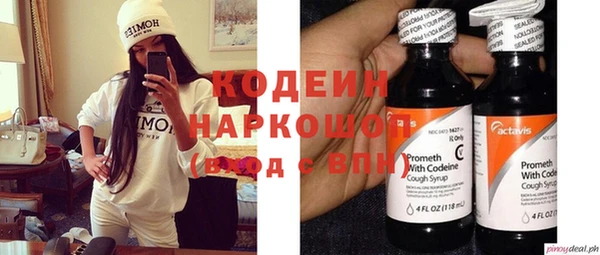 марки nbome Дмитриев