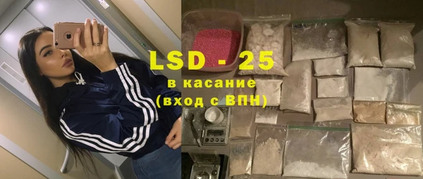 a pvp Дмитровск