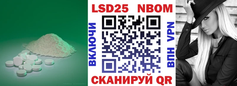Лсд 25 экстази ecstasy  Купить закладки  Оленегорск 