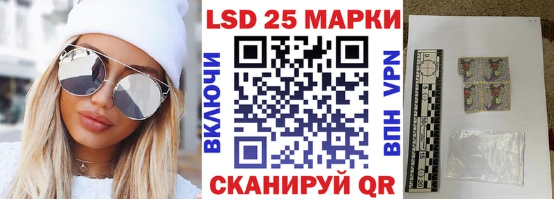 Купить закладки  Оленегорск  Марки NBOMe 1,5мг 